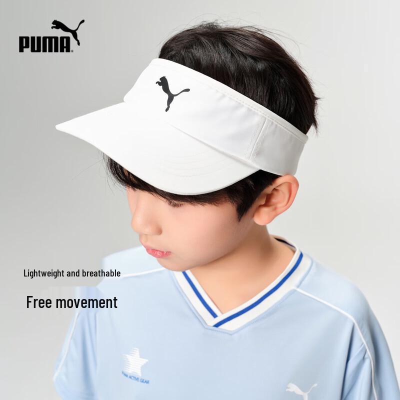 PUMA Kids Adjustable Summer Sun Visor 150