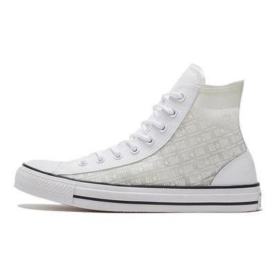Chuck Taylor All Star Trendy Allsidig Komfortabel Høy Topp Canvas Sko Unisex Sneakers Hvit Svart 169862C