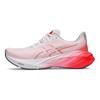 Хаконе Екіден x ASICS Novablast 4 Білий Східний Червоний Чоловічі Кросівки 1011B845-100