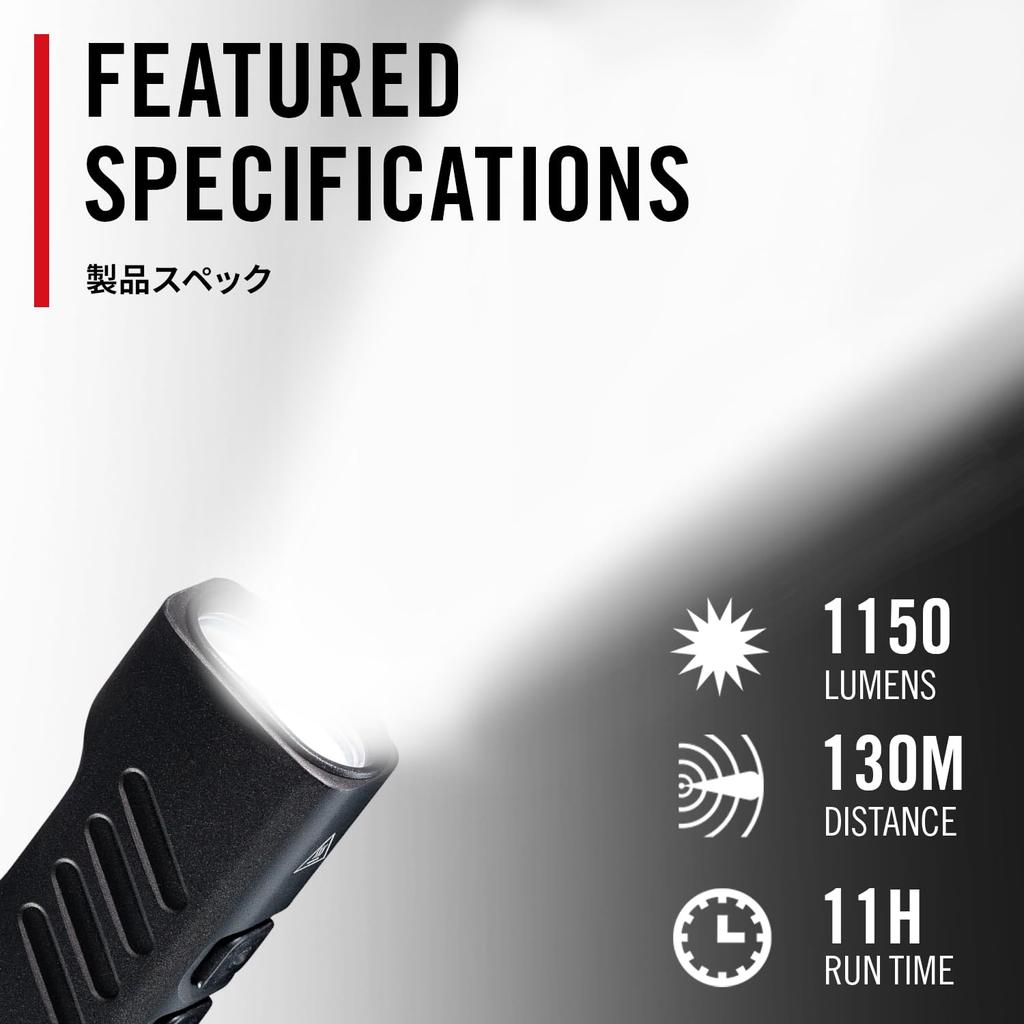 COAST SLAYER PRO LED Max 1150 Up To 130m Memory Mode Waterproof and Rechargeable Ideal for Factory Crime and Disaster Prevention Flashlight, Lumens,