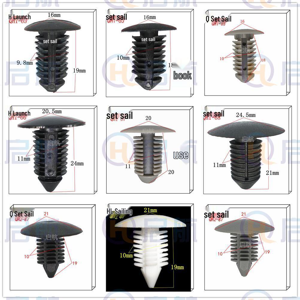 Nylon Universal Headliner Retainer Clip for GM, 8mm Hole, Christmas Tree Shape