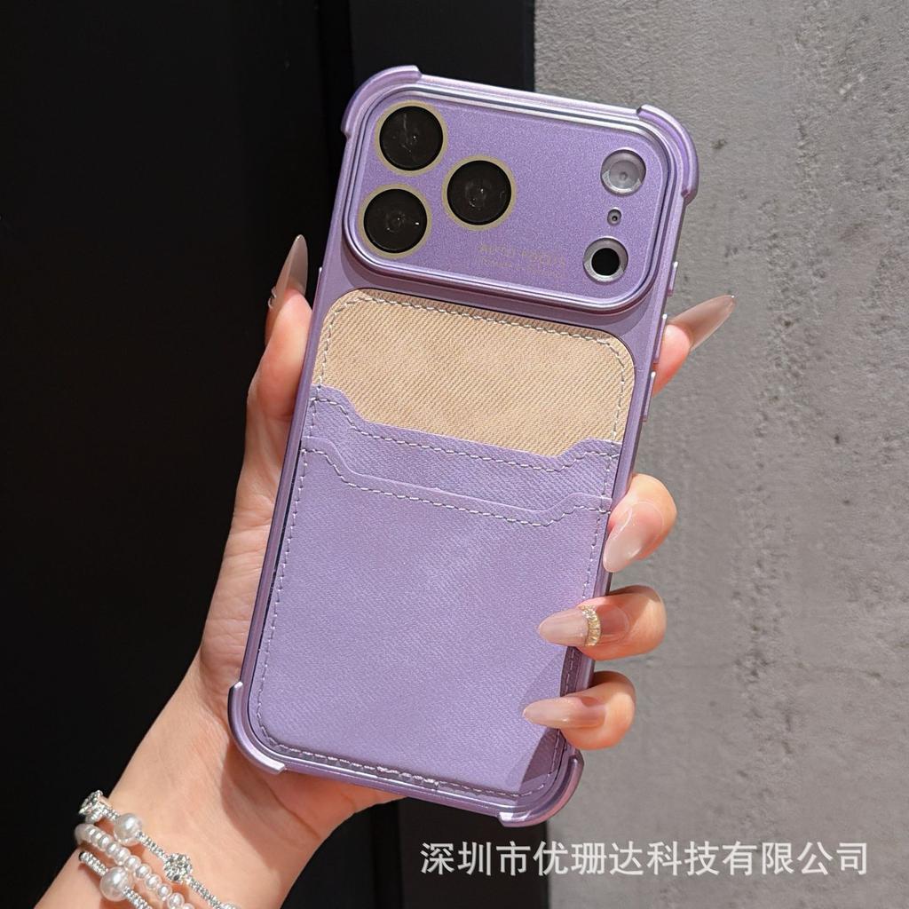 Applicable To iPhone11Promax Double-layer Card Denim Pattern Mobile Phone Case Apple 11 Four Corners Anti-drop Protective Case 11