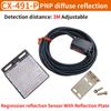 Red LED sensor photoelectric switch CX-441 CX-421 CX-481NPN PNP Diffusion Type Proximity Switch With Reflective Plate
