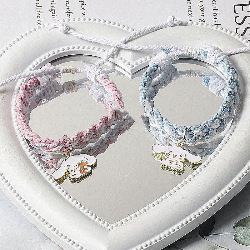 Cinnamoroll Knitted Magnetic Bracelets - Cute Cartoon Bestie Gifts for Women