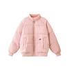 2025 Stehkragen Daunen Baumwolljacke Damen Winter einfarbig vielseitig neutraler Stil locker retro warm Paar Baumwolljacke dicke Jacke