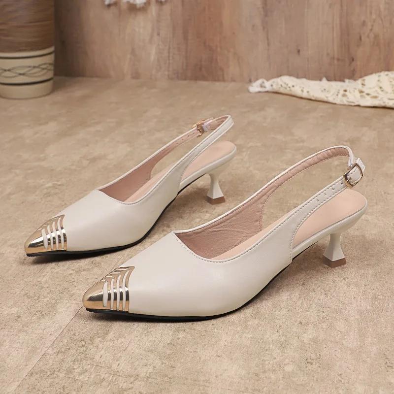 Fashion Sandals 2025 Temperament New French Metal Pointed Toe Baotou High Heels Back Empty Single Shoes