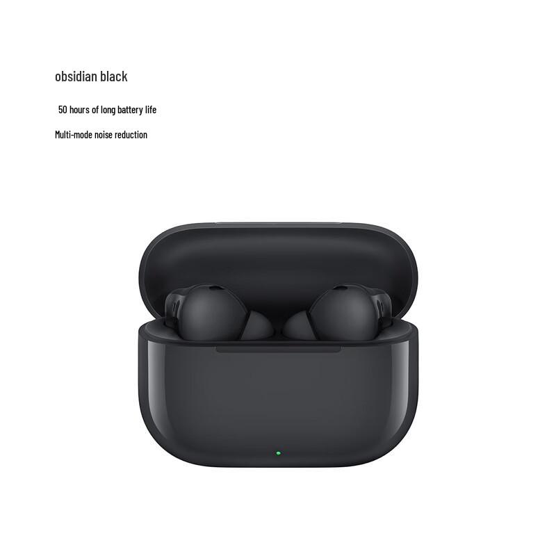 Huawei FreeBuds SE 4 ANC True Wireless Earbuds