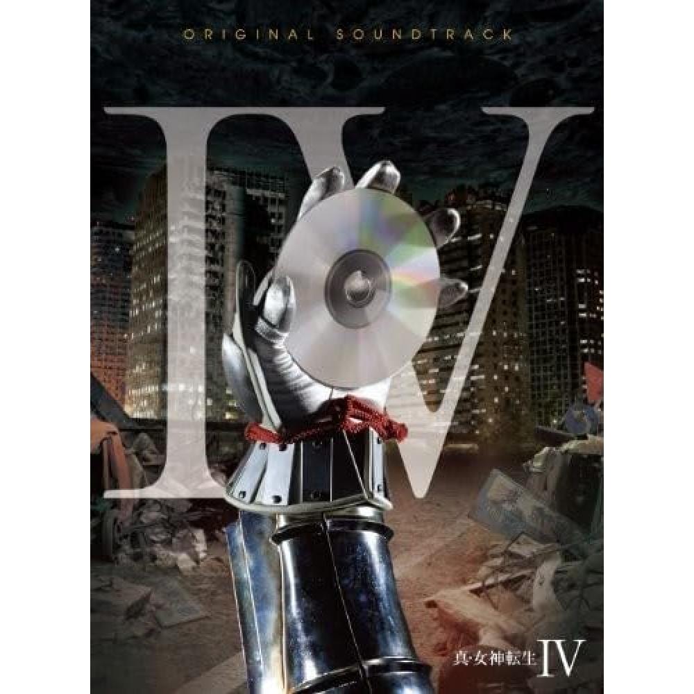 No Happinet Shin Megami Tensei Iv Original Soundtrack