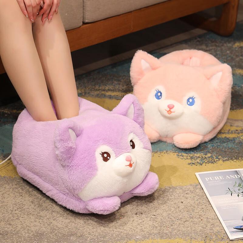 Cartoon Animal Electric Foot Warmer