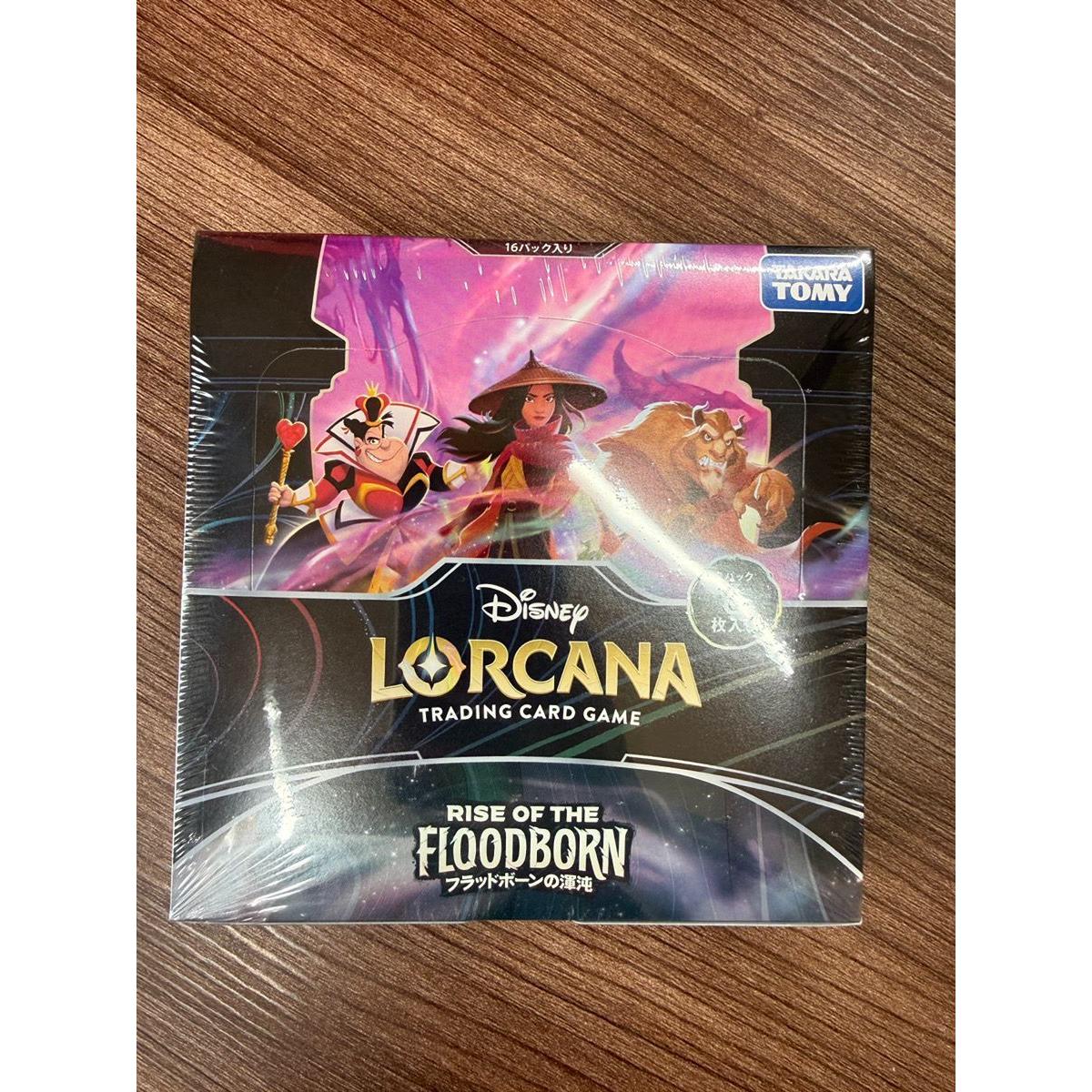 Used [Shrink included] Disney Lorcana Chaos of Floodborn 1 box