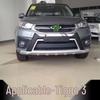 Tiggo 3 Front & Rear Bumper Guard Decorative Bars - Accessories for 14 Tiggo 3