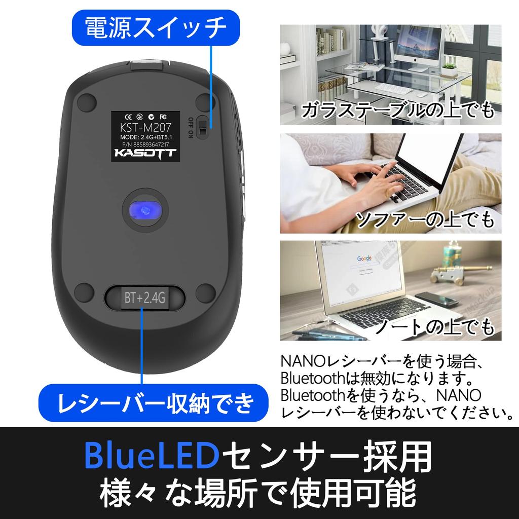 KASOTT M207 Prawdziwie Bezprzewodowa 7 Bluetooth 3DPI Regulowana Adapter Kompatybilna z Bluetooth Mysz LED, Przyciski, 2.4G & 5.1, Akumulatorowa, Tryby, Przyciski,