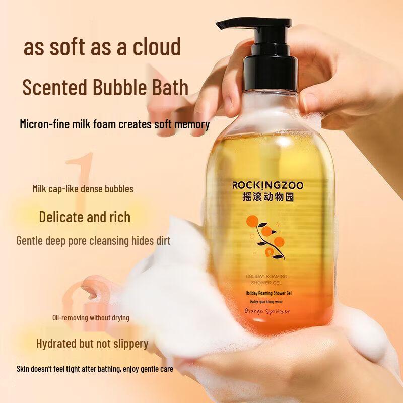 Rocking Zoo Scented Body Wash & Care Gift Set