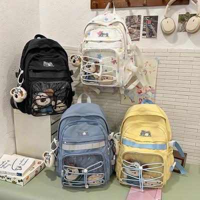 Cute Star Print Large Capacity Japanese Sweet Girl Schoolbag College Style High School Junior High School Student Backpack Girl