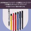 LAMY Safari JETSTREAM Inside Yellow Series Now Comes with a Model Equipped with Which Is Known for Its Smooth Writing Ball Diameter F Black Ink M17 -