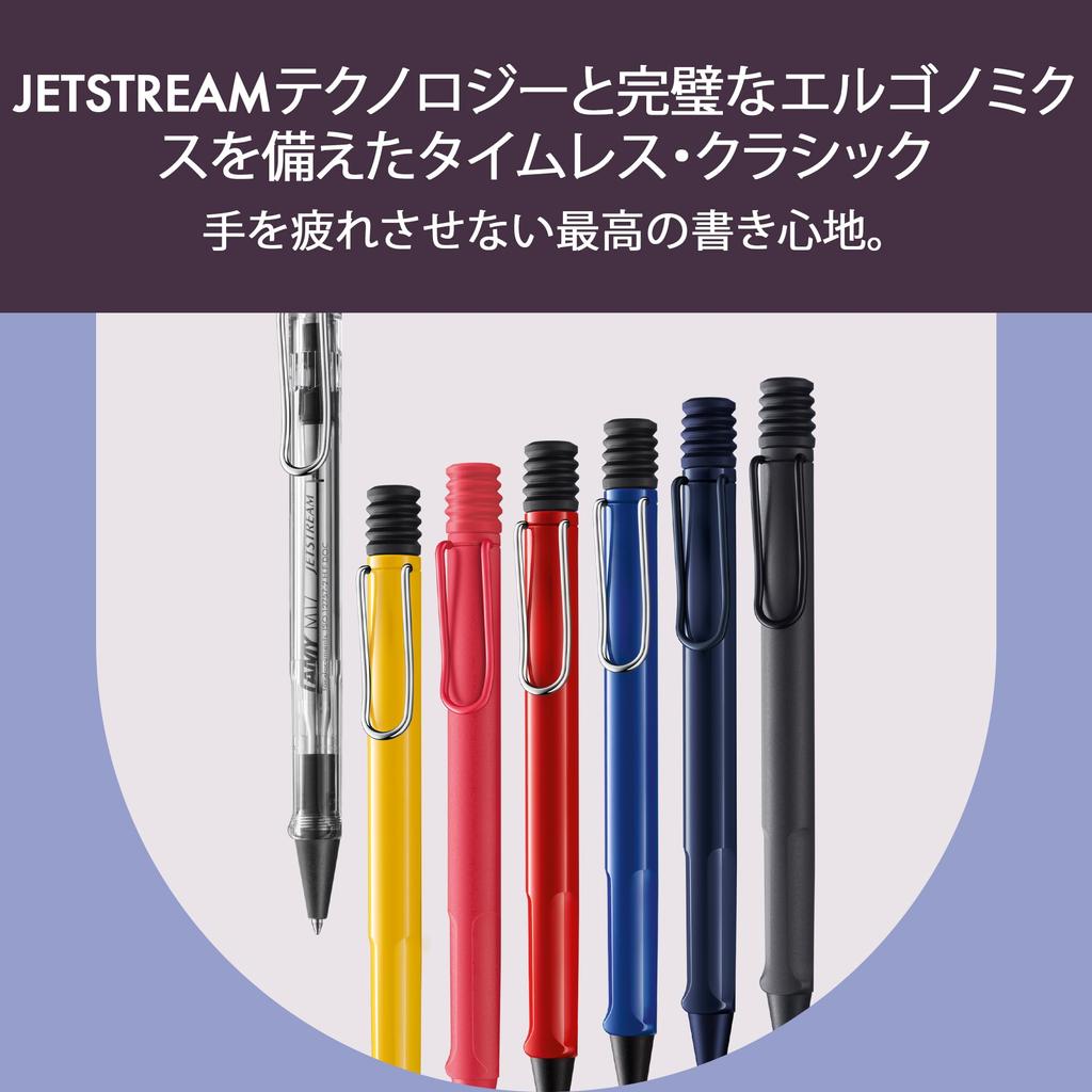LAMY Safari JETSTREAM Inside Yellow Series Now Comes with a Model Equipped with Which Is Known for Its Smooth Writing Ball Diameter F Black Ink M17 -