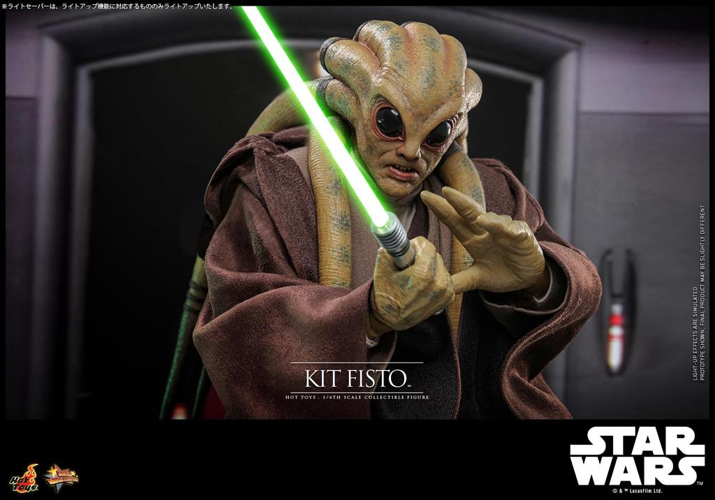 Movie Masterpiece Star Wars Episode Revenge of the Sith Kit Fisto Scale Figure III 1/6