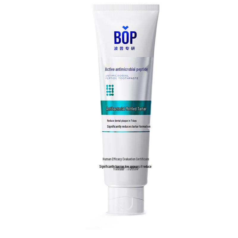 bop U Active Antibacterial Fluoride Toothpaste