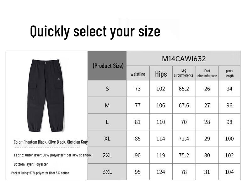 CAMEL Men's Fleece-Lined Water-Repellent Softshell Work Pants