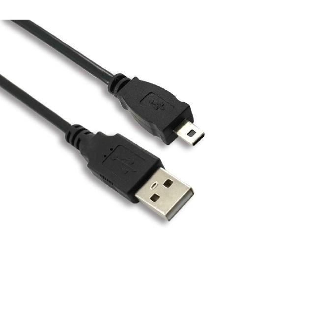 Replacement Camera Charging Cable Charger is Compatible with USB Charging Cable for Nikon Coolpix P100, P500, P310,P510, P300, P330, and P520 Digital