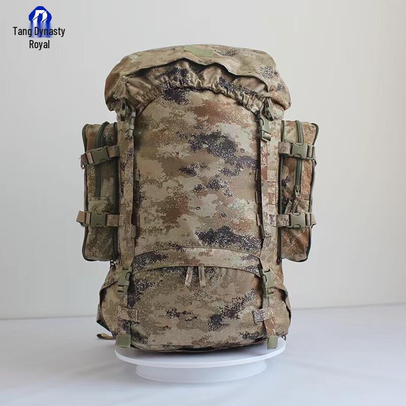 Datang 85L Camouflage Modular Carry Backpack