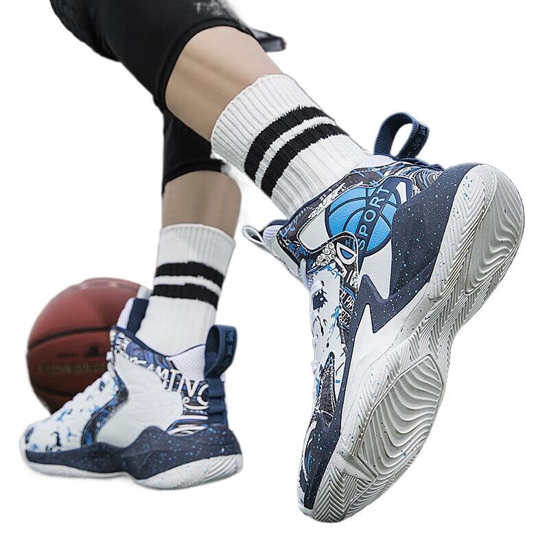 Guochao Men's Shoes 2025 Summer Actual Combat Friction Sound High-top Basketball Sports Shoes Breathable Shock Absorption Children's Running Shoes