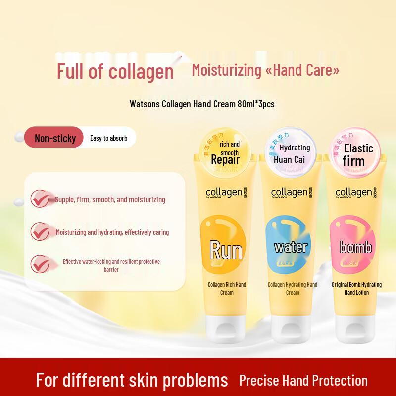 Watsons Collagen Hand Cream 3-Pack