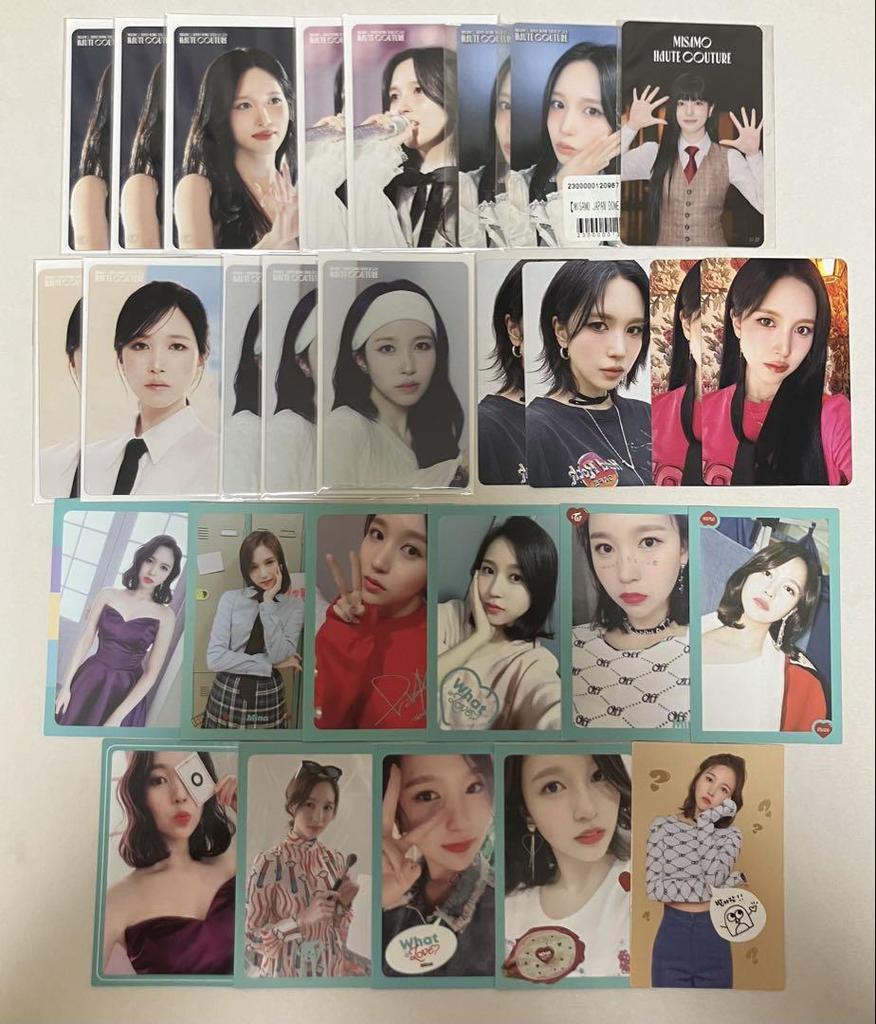 [USED] Twice Mina trading card