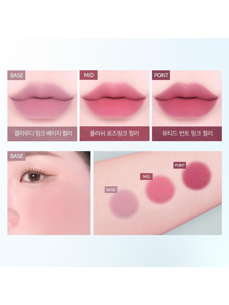 [Dinto] [Lip & Cheek/Triple Pot] Dinto Blurring Time To Kiss & Blush 4 Types
