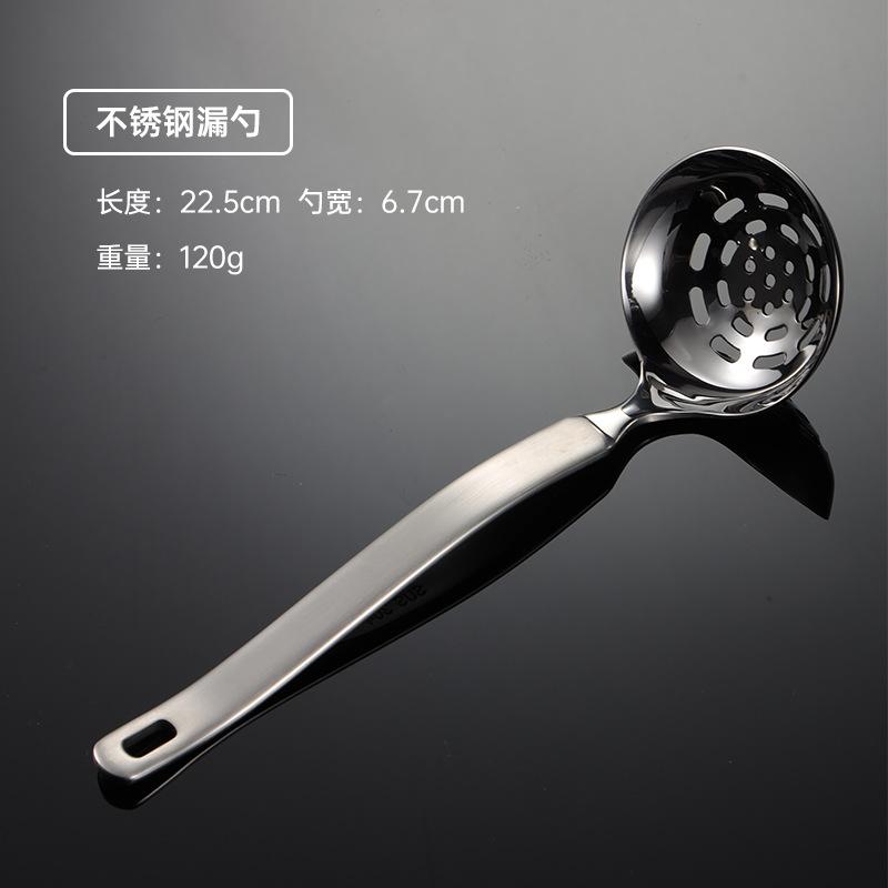 

Ложка для супа из нержавеющей стали серии Cloud Kitchen серии 304 с толстыми и гладкими краями и зеркальной полировкой