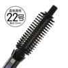 Anti-scalding Ceramic Electric Hair Comb Does Not Hurt Straight Round Bar Dual-use Men's Buckle Short Hair Pear Head Perm Sale