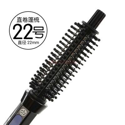 Anti-scalding Ceramic Electric Hair Comb Does Not Hurt Straight Round Bar Dual-use Men's Buckle Short Hair Pear Head Perm Sale