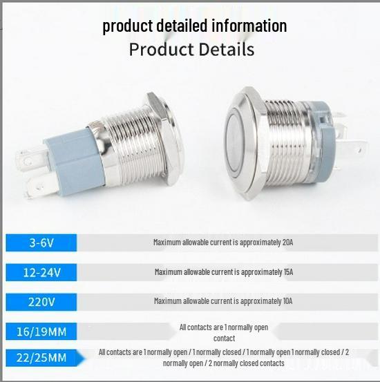 20A High Current 16/19/22MM LED Self-Locking Reset Power Switch, Industrial Grade Metal Button