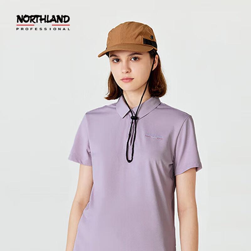 Northland Women's Moisture-Wicking Breathable Polo T-Shirt NTSET2312Z
