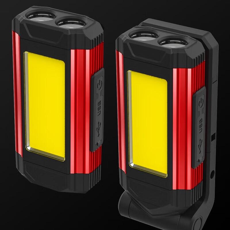 Li Shen Foldable Work Light with USB Power Bank & Magnetic Base