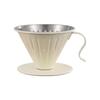 TLXT Drip Coffee Filter Cup