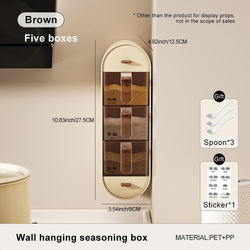 

UFORU Household kitchen Items Salt monosodium glutamate combination Set Wall hanging non-punching plastic flavoring box коричневый
