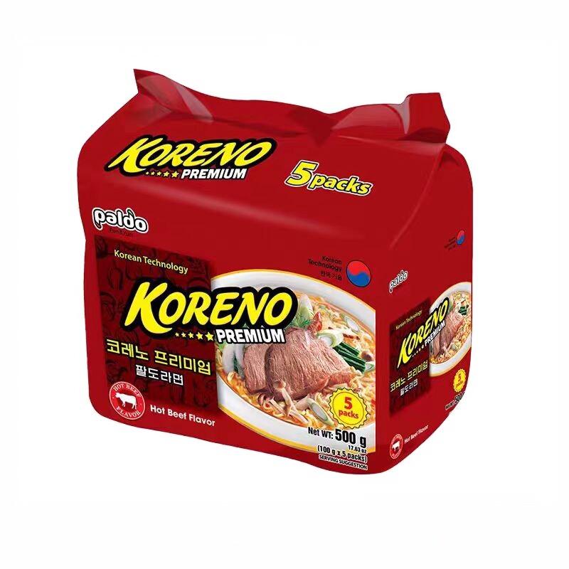 PALDO Suppennudeln Multipack 100g*5, 2 Sorten | Reichhaltiger Suppengeschmack, Zähe Nudeltextur, Praktisches Instant-Gericht