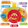 Anpanman Portable Mini Handle Toy for Kids, Lightweight, Easy to Carry, Fun Playtime Accessory