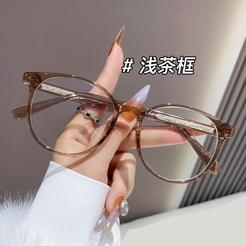 Classic Transparent Computer Glasses Frame  Anti Blue Light Blocking Glasses Optical Round Reading Eyeglassespoints 0To +6.0