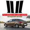 Dekorační lišty dveřních oken sloupků samolepky pro Peugeot 206 207 208 Citroen C2 301 307 308 2008 5008 2004-2023