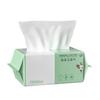 100sheet Disposable Face Towel Hanging Draw Thickened Cotton Soft Towel Beauty Cleaning Face Towel Dry Wet Use Dual Purpose