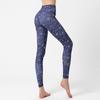 Bedruckte Yoga-Leggings für Damen - High-Waist, Po-Hebend, Hohe Dehnbarkeit, Atmungsaktive Fitness-Tights