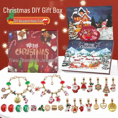 DIY Children's Christmas Bracelet Set: Educational Beading Game & Jewelry Blind Box Gift.