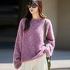 Autumn and Winter New Camel Wool Knitted Loose Sweater Thickened Large Size Lazy Wind Women's Round Neck Pullover