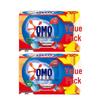 Omo Ultra-Effective Laundry Soap Bar