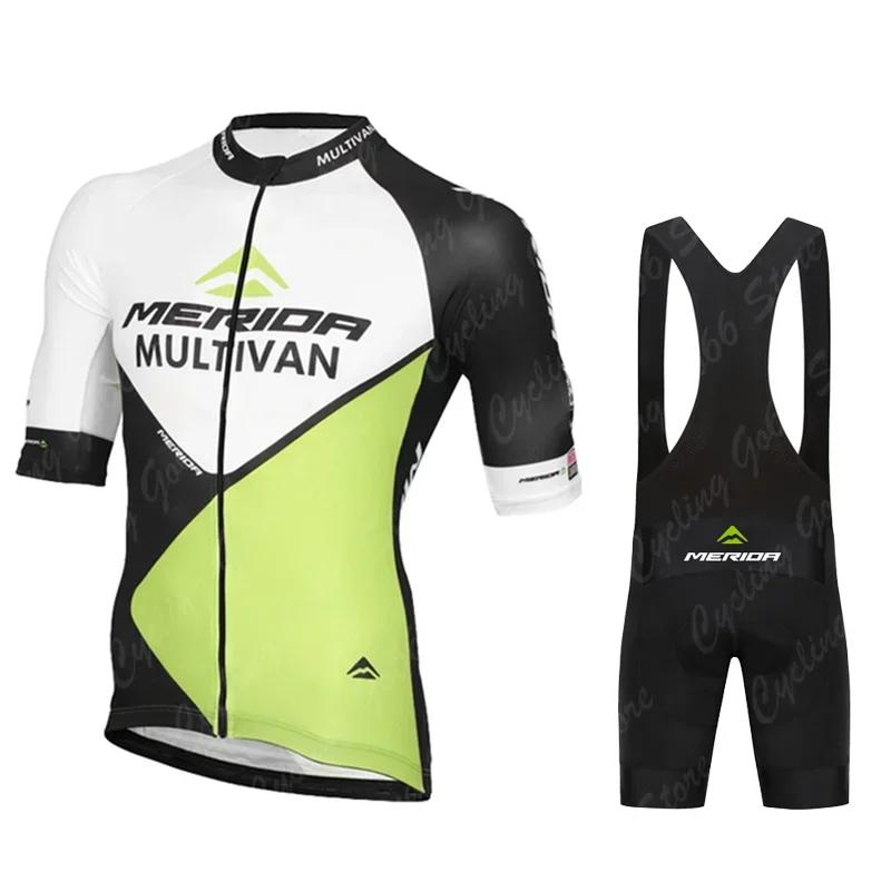 2026 Conjunto de Maillot de Ciclismo Merida Verano Manga Corta Transpirable Ropa de Ciclismo MTB para Hombre Maillot Ropa Ciclismo Uniforme Traje