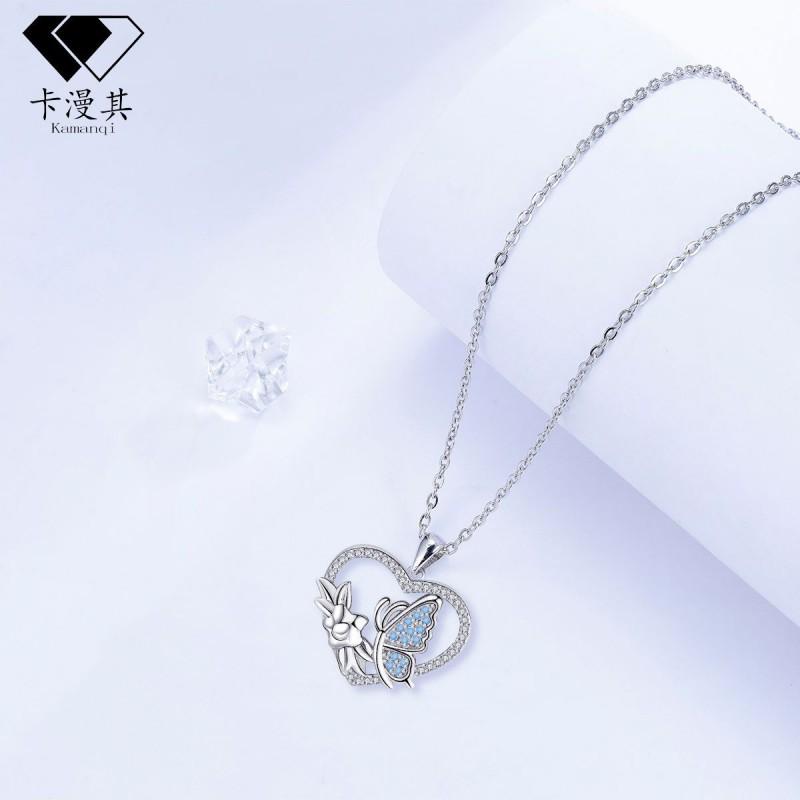 Womens Heart Shape Butterfly Pendant Necklace Tone Cross Chain Fashion Casual Chic Jewelry