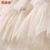 Hengyuanxiang Women's High-Waisted Tiered Tulle Maxi Skirt