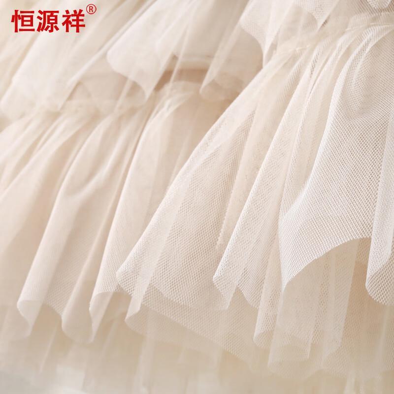 Hengyuanxiang Women's High-Waisted Tiered Tulle Maxi Skirt